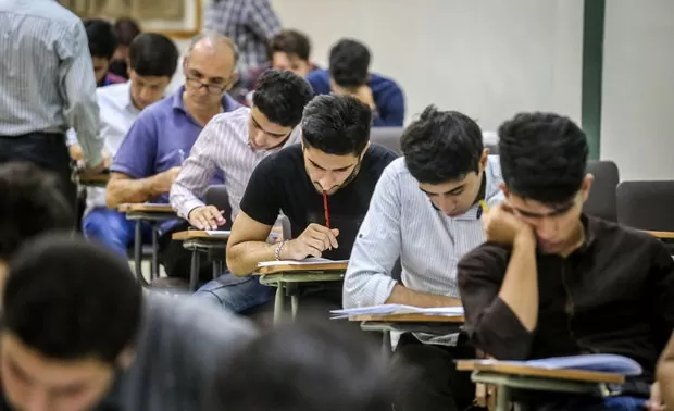 مشاوره تحصیلی کنکور
